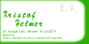 kristof helmer business card